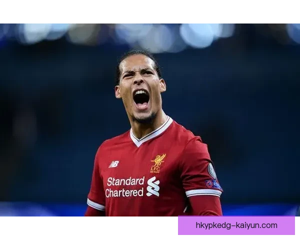 范戴克与马尔蒂尼的防守风格引发专家热议