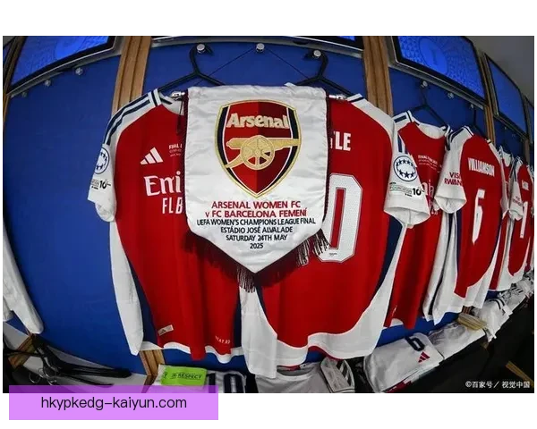 曼联王朝在英超时代的荣耀与冲击力持续吸引关注