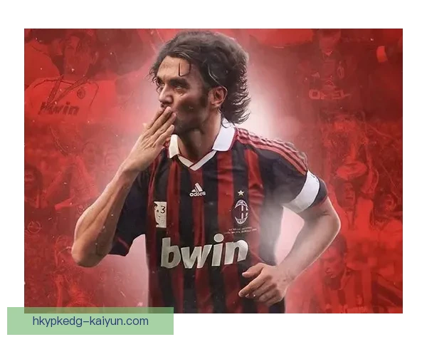 马尔蒂尼的战术价值分析：如何提升球队竞争力与表现稳定性