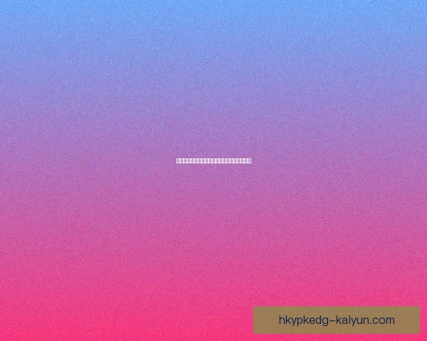 英超伊赫内乔状态回暖，近期表现值得关注