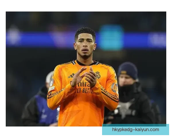 贝林厄姆国家队出场里程碑值得关注，展示出其持续提升的竞技状态